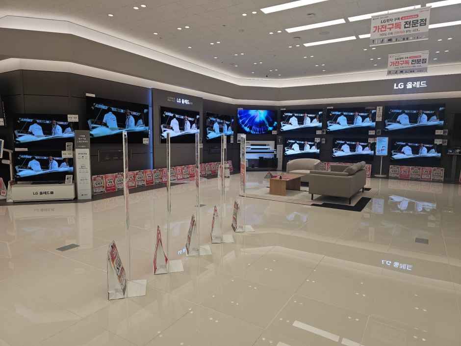 LG전자 베스트샵 고잔점
