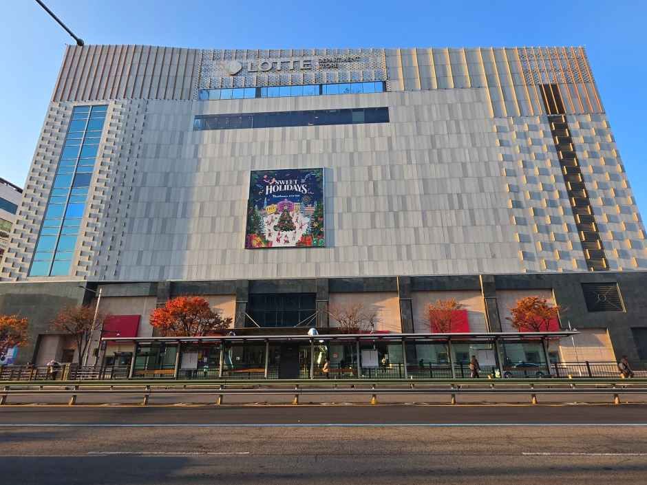 ロッテ百貨店 九里店