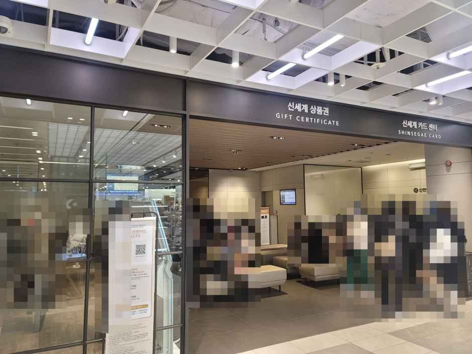 Shinsegae Department Store - Gangnam Branch [Tax Refund Shop](신세계백화점 강남점)