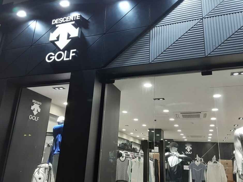 데상트골프 신제주점