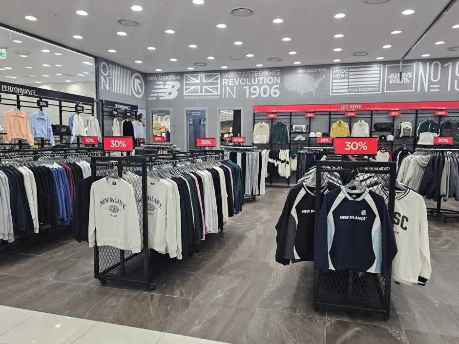 뉴발란스 모다아울렛 인천점