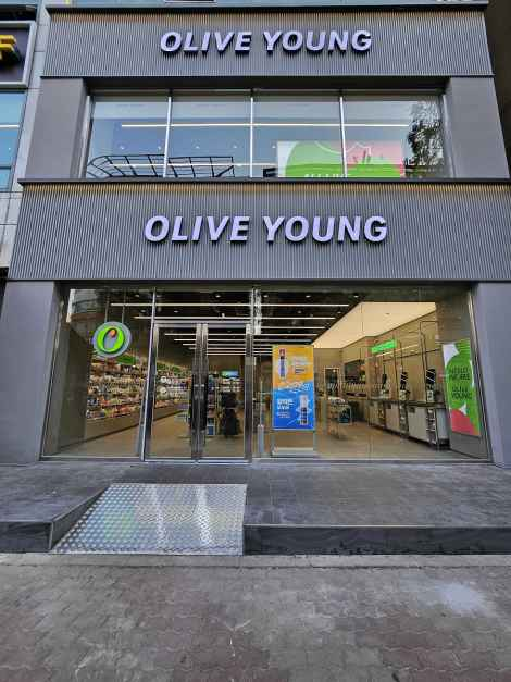 Olive Young - Gimpo Sau Branch [Tax Refund Shop] (올리브영 김포사우점)