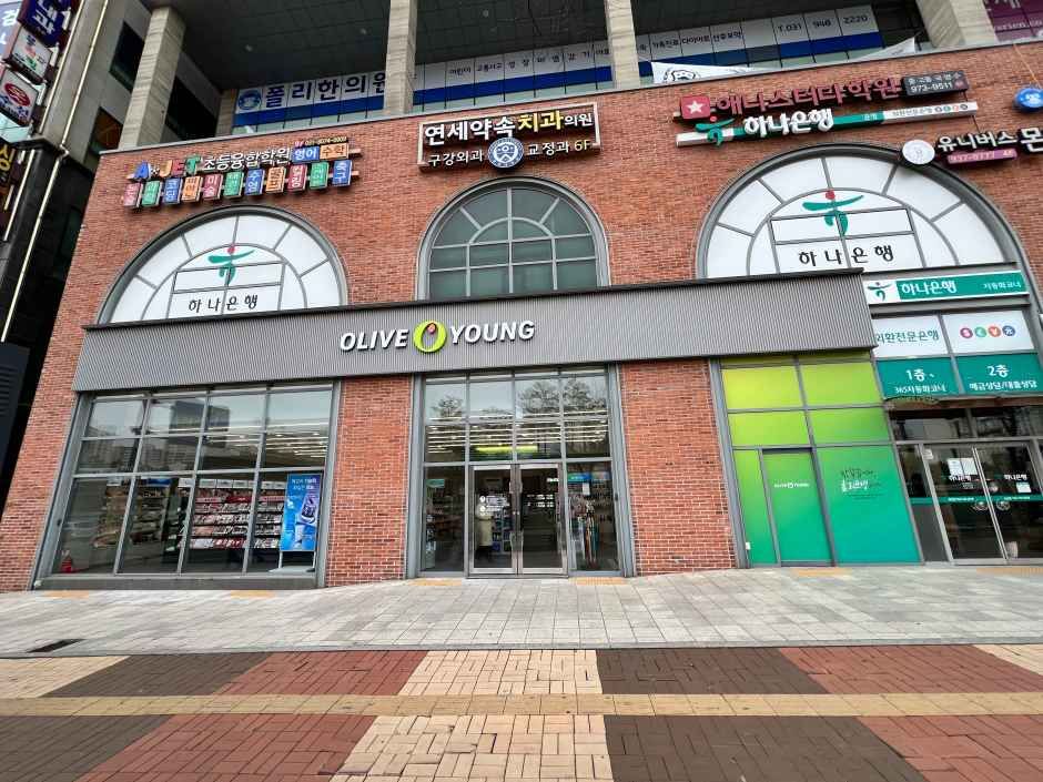 올리브영 파주운정점