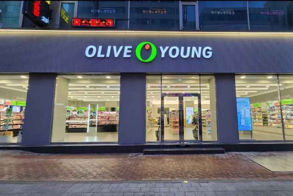 Olive Young - Hwaseong Byeongjeom Branch [Tax Refund Shop]