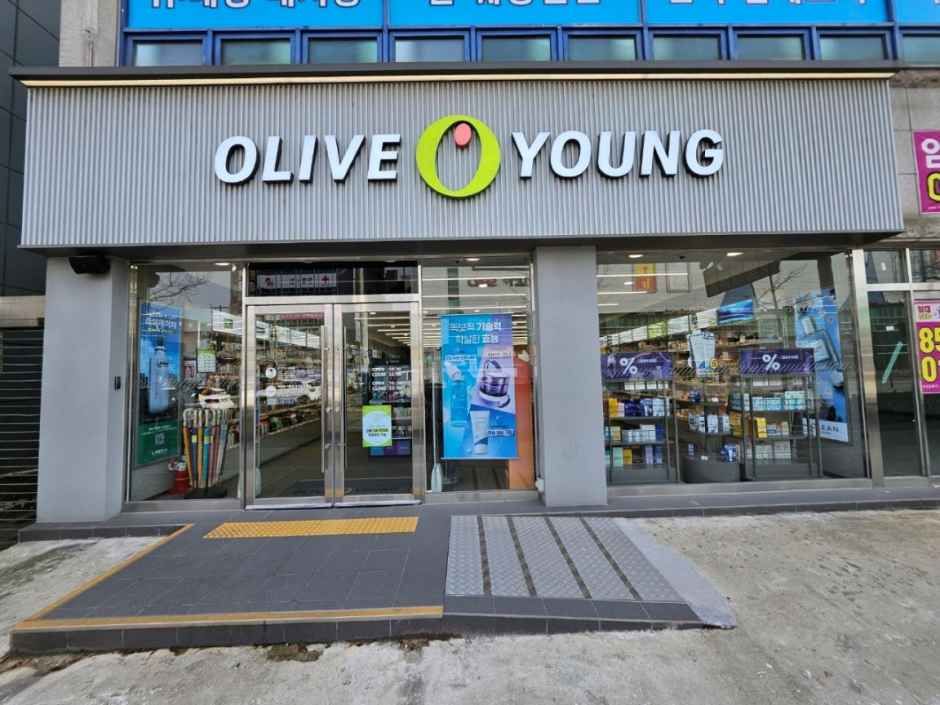[事後免税店]Olive Young・チョンジュヒョジャドン（全州孝子洞）店(올리브영 전주효자동점)
