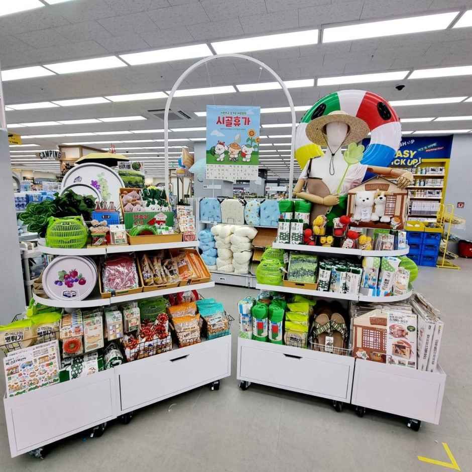 다이소 평택중앙로점