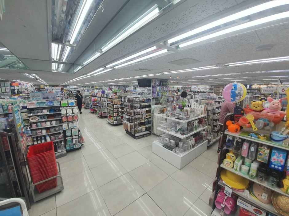 다이소 서울대입구점