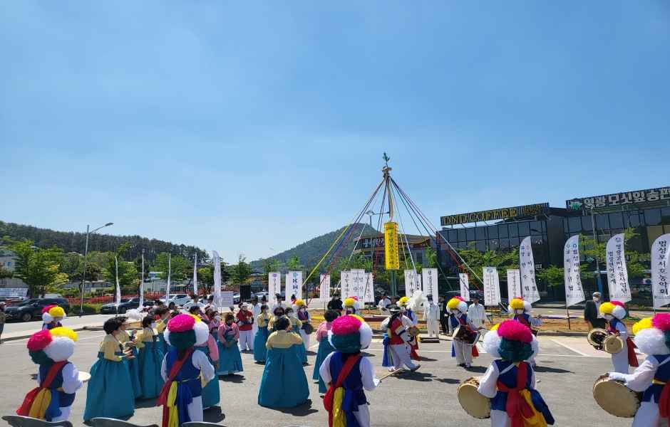 2026 영광법성포단오제 (3).jpg