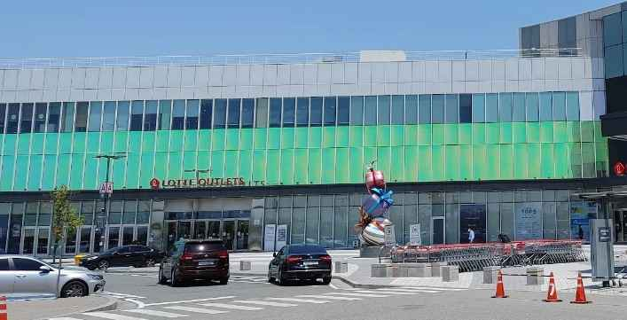 [事后免税店]雪豹 乐天奥特莱斯南岳店(다이나핏 롯데아울렛 남악점)