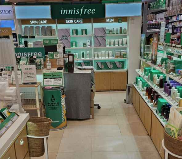 이니스프리 이마트 영등포점