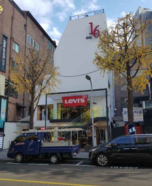 Levi’s Garosu Flagship Store [Tax Refund Shop](리바이스 가로수플래그쉽스토어)