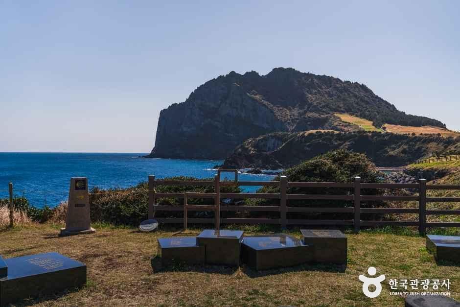 시인이생진시비거리