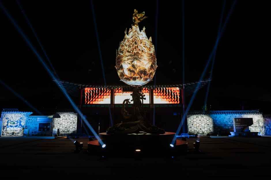 국가유산 미디어아트