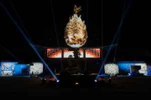 국가유산 미디어아트