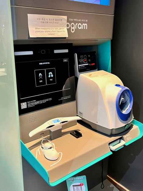 Smart health check-up devices
