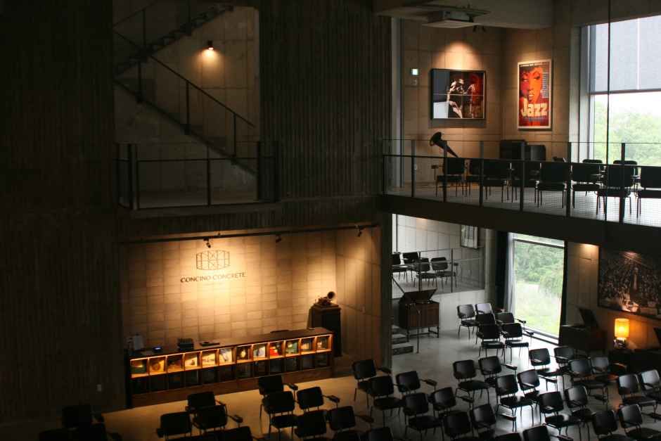 콩치노콩크리트