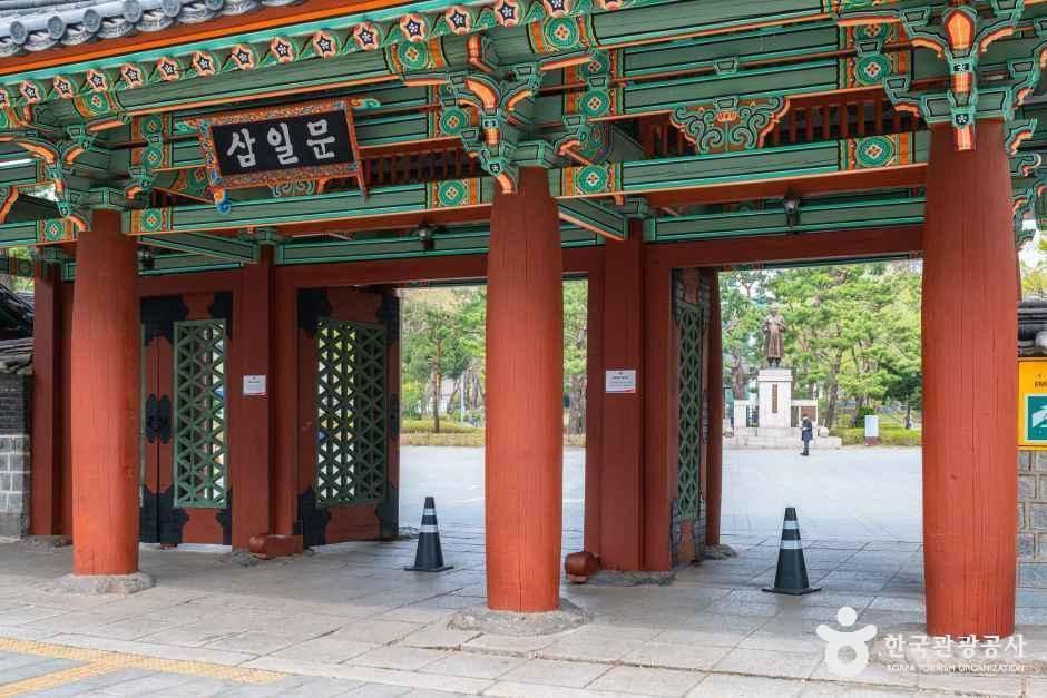 탑골공원