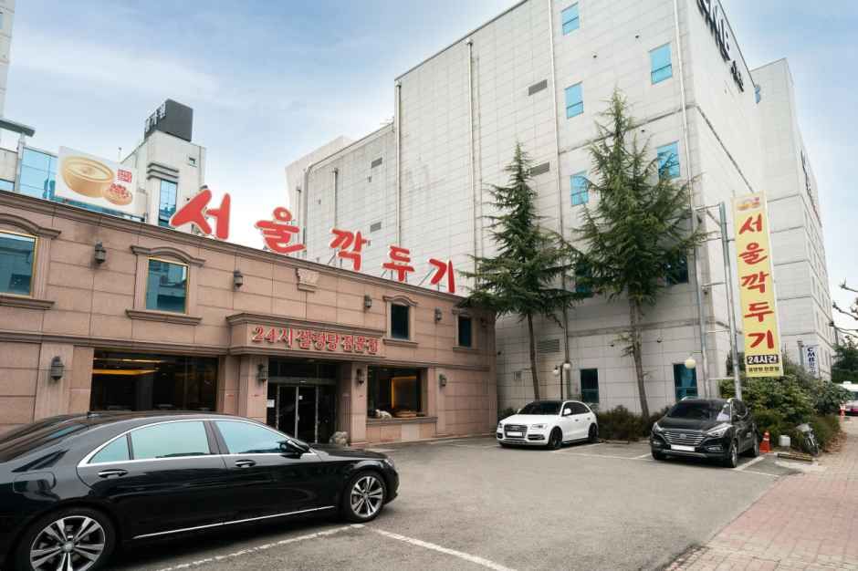 광주_서울깍두기 상무점 (5).jpg