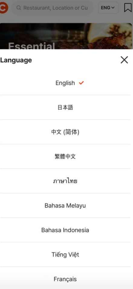 支持20种语言服务