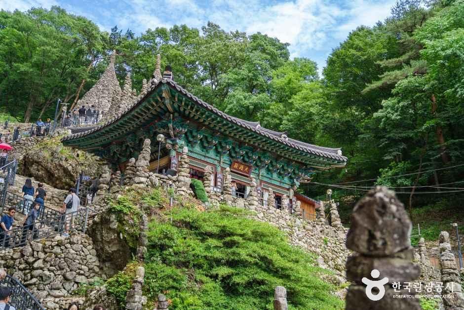 마이산 탑사 사진 8