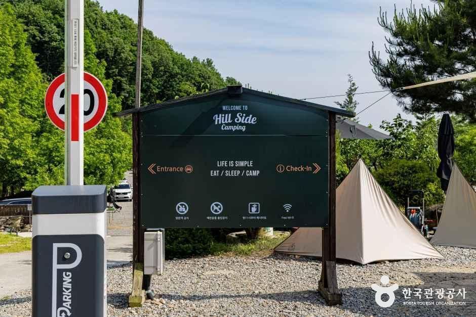 힐사이드캠핑장