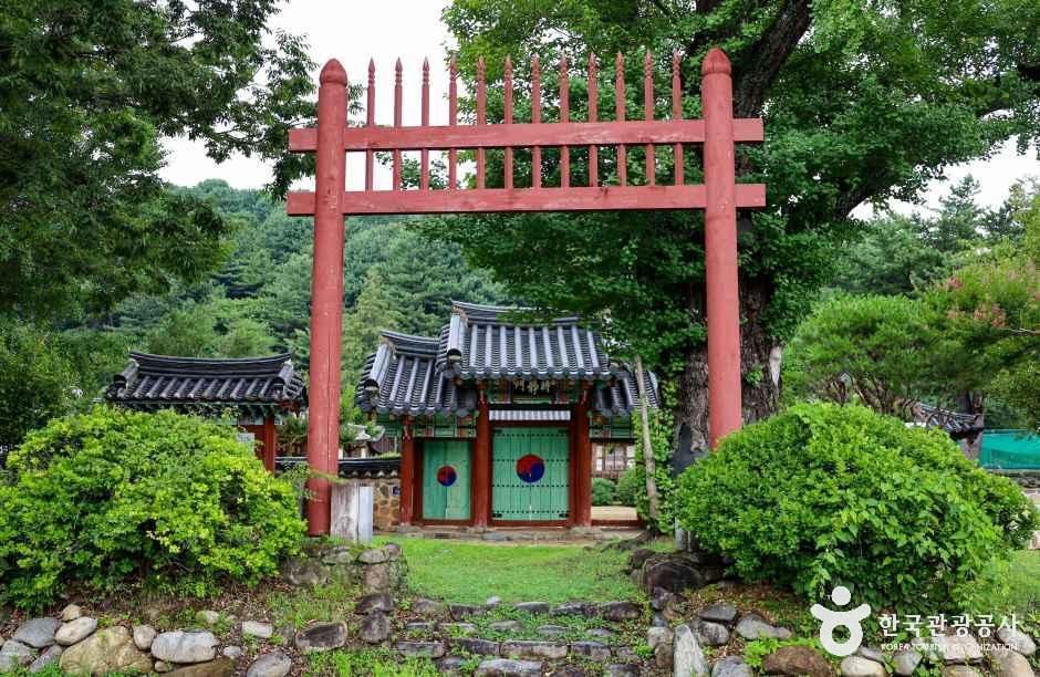 徳川書院(山清)
