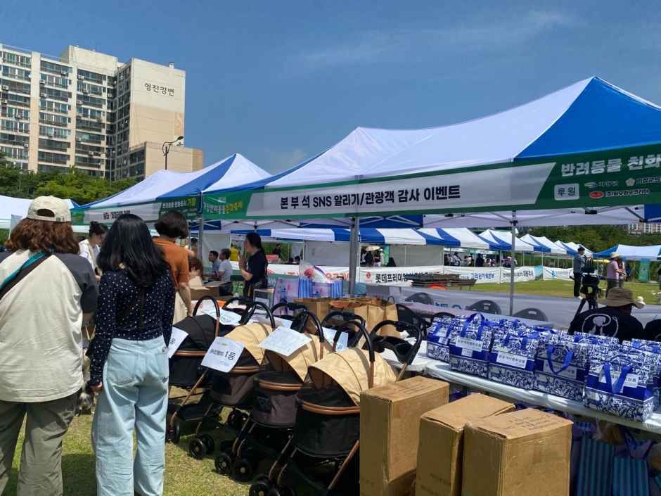 기장군반려동물문화축제 현장 1
