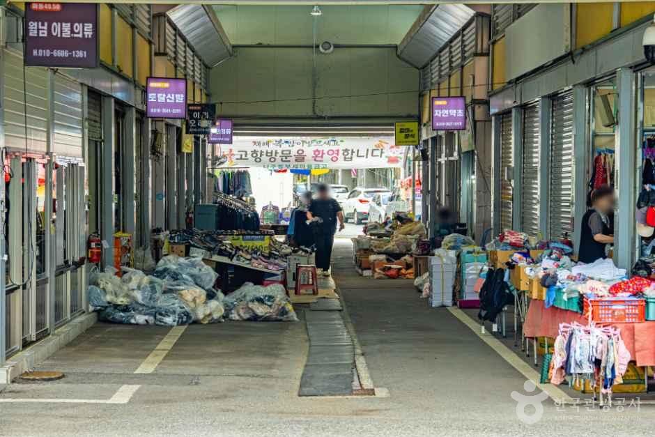 남평전통시장