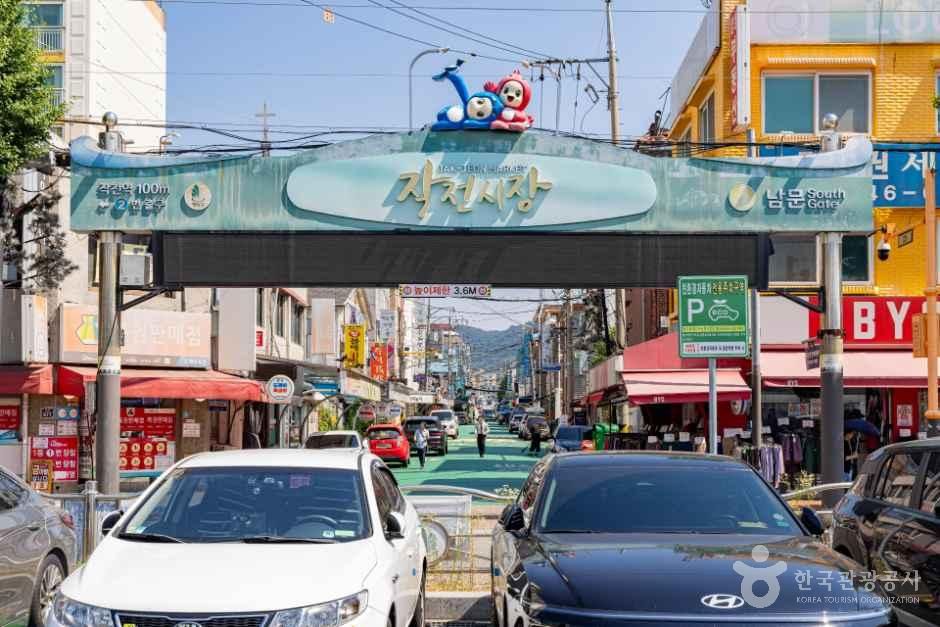작전시장