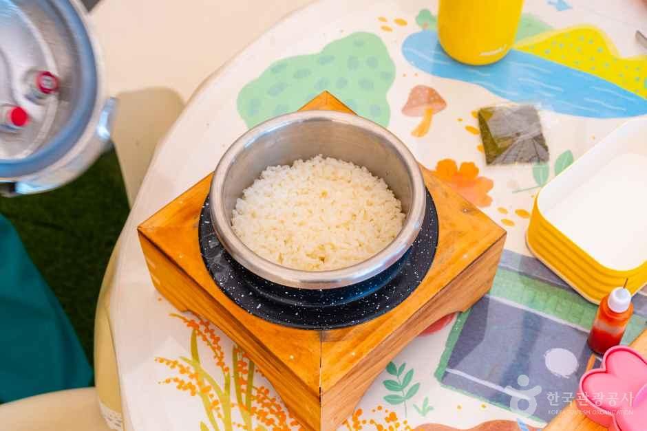 랑이네 이음 정미소