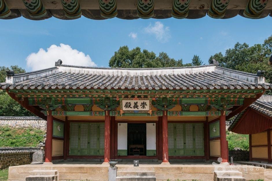 연천 숭의전지 - 경기도 연천군 미산면 숭의전로 382-27 관광 명소