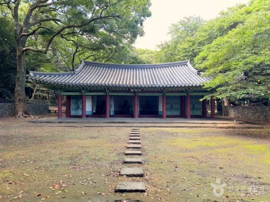 제주 삼성혈