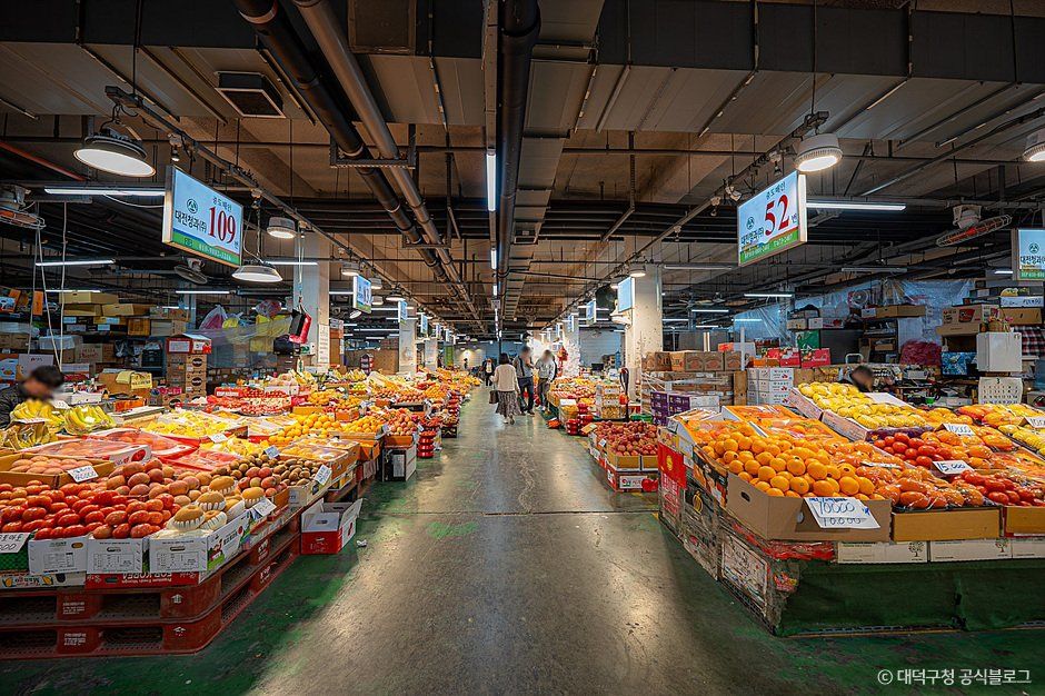 Ojeong Agricultural and Marine Products Wholesale Market