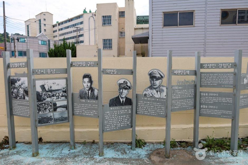 장승포 기적의 길