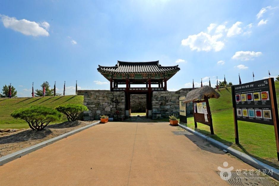 당진면천읍성