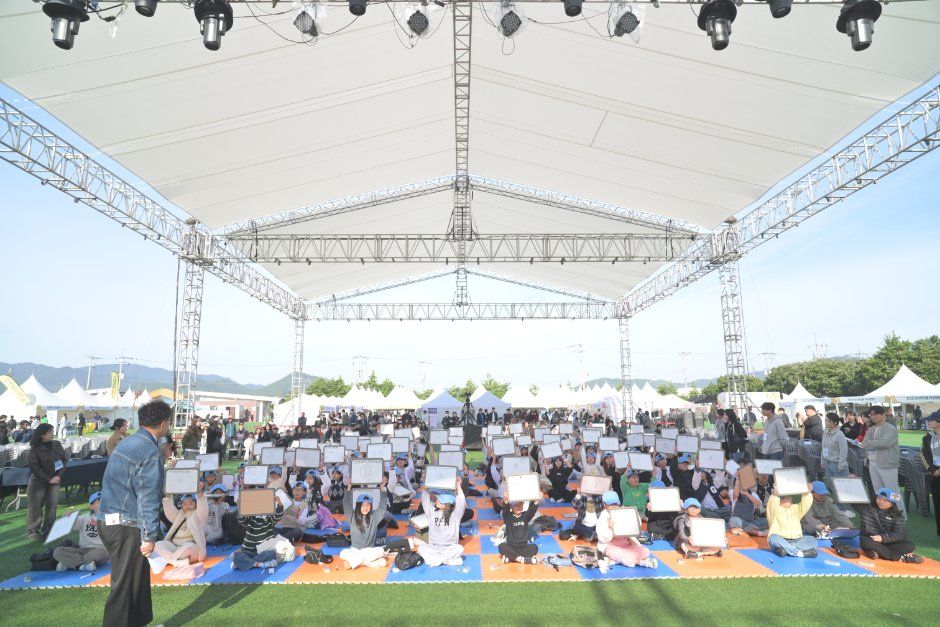 강진만 춤추는 갈대축제 사진 5