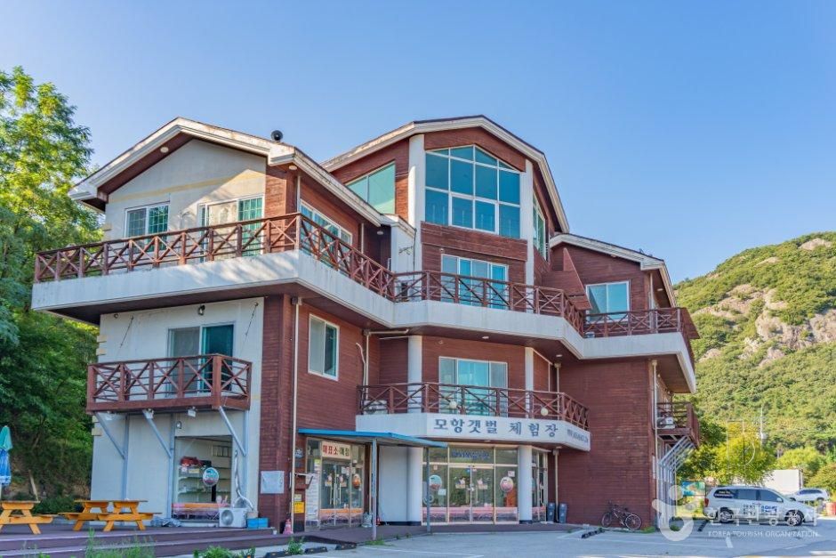母項漁村体験村