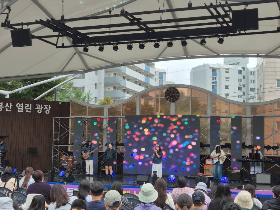 Dongdaemun-gu Youth Festival