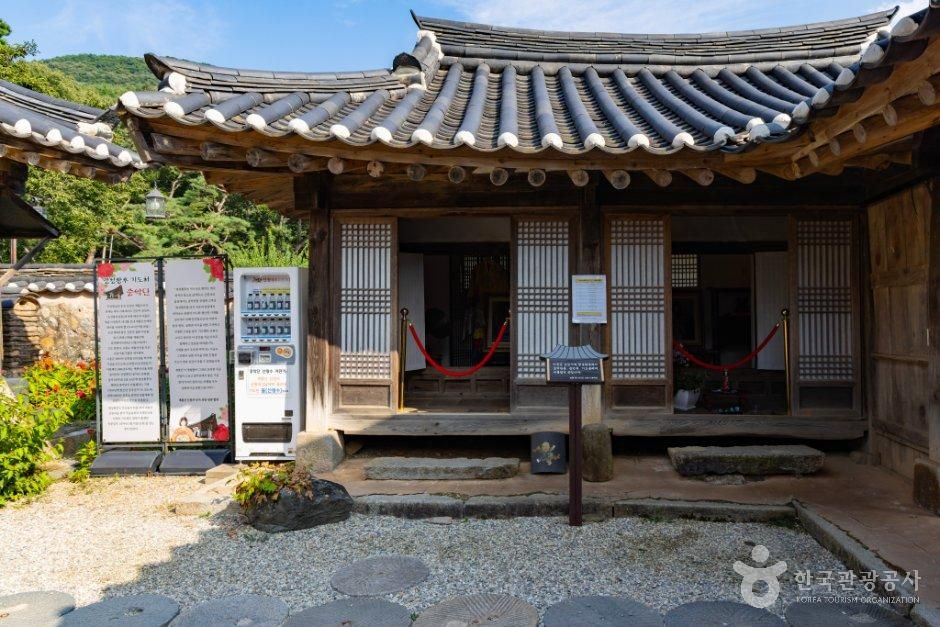 충남_공주시_공주 계룡산 중악단 (3).jpg