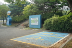 경기_김포국제조각공원02