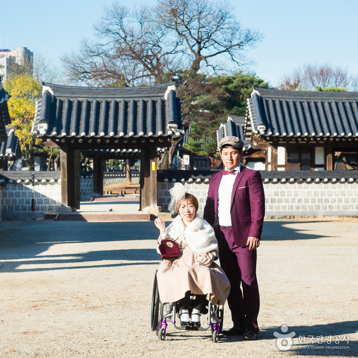 Daejeon Tourist Hotel