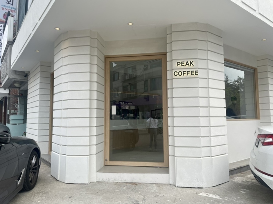 Peak Coffee