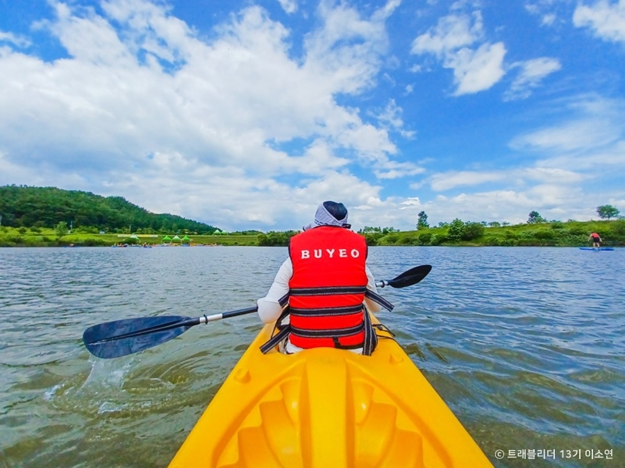 Chungnam Canoe Association