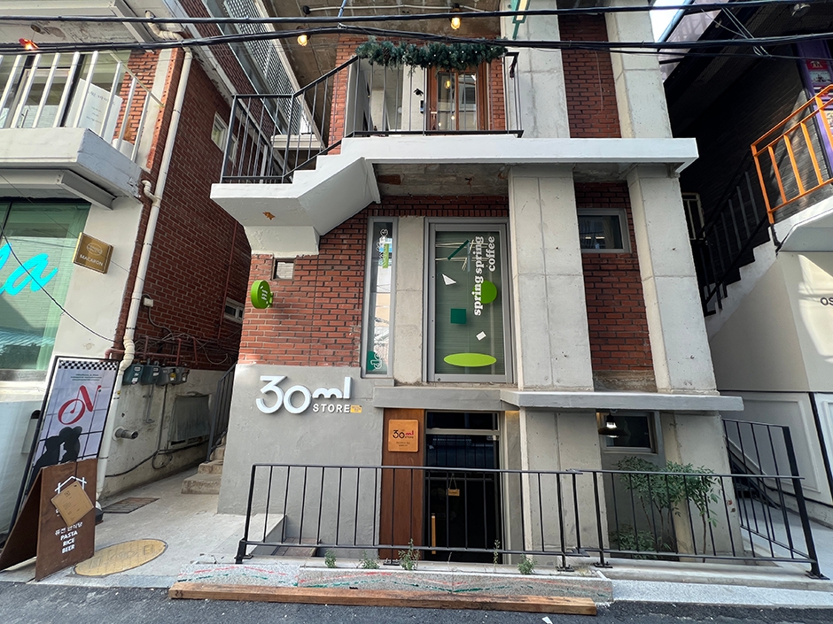 圣水温室