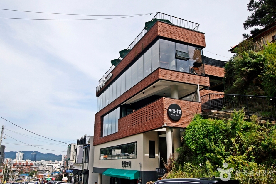 Banchan Restaurant