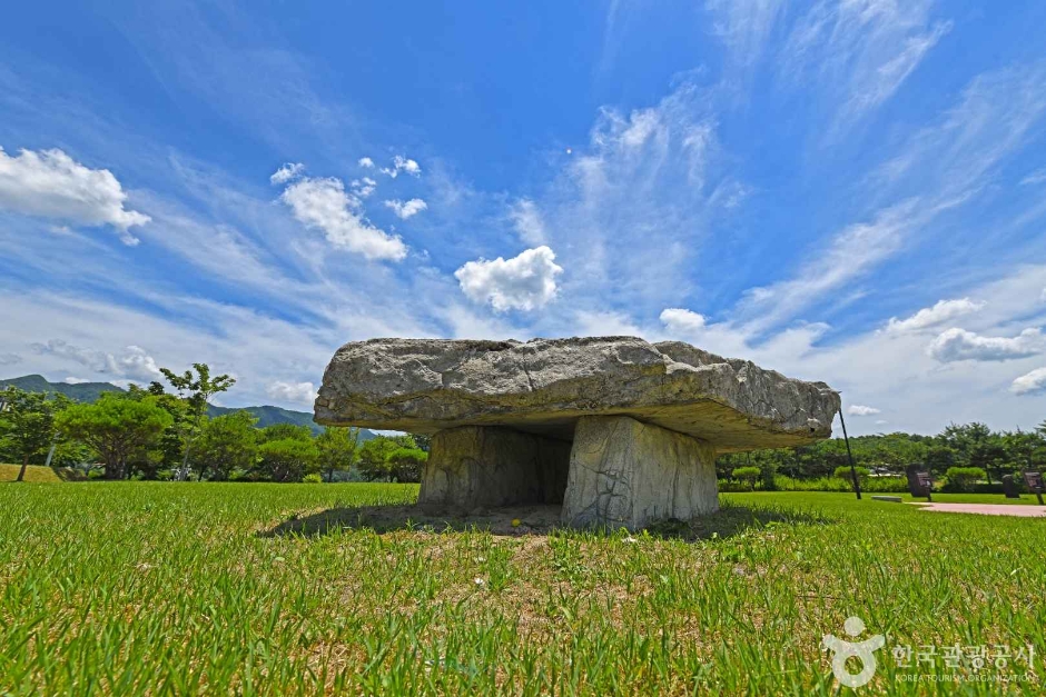 沃川先史公園