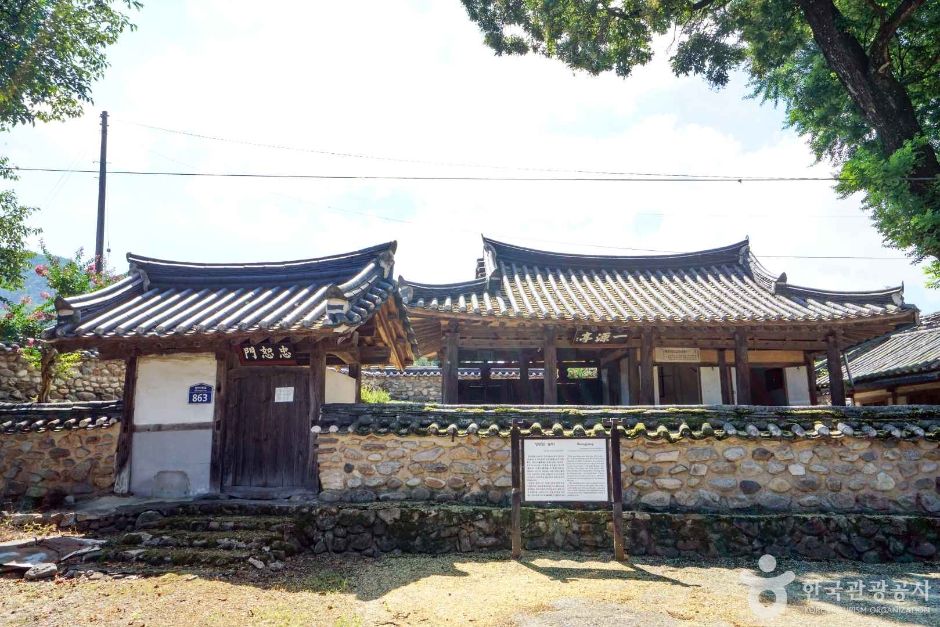 居昌一元亭