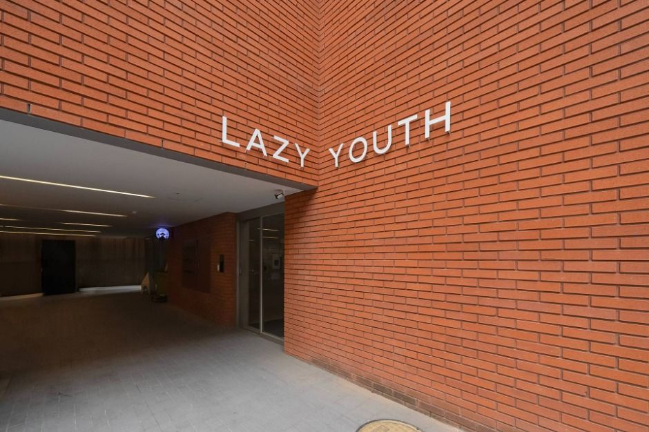 Lazy Youth
