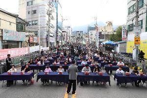 2025 구미라면 축제 1