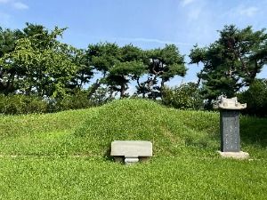 이익선생묘 사진 2